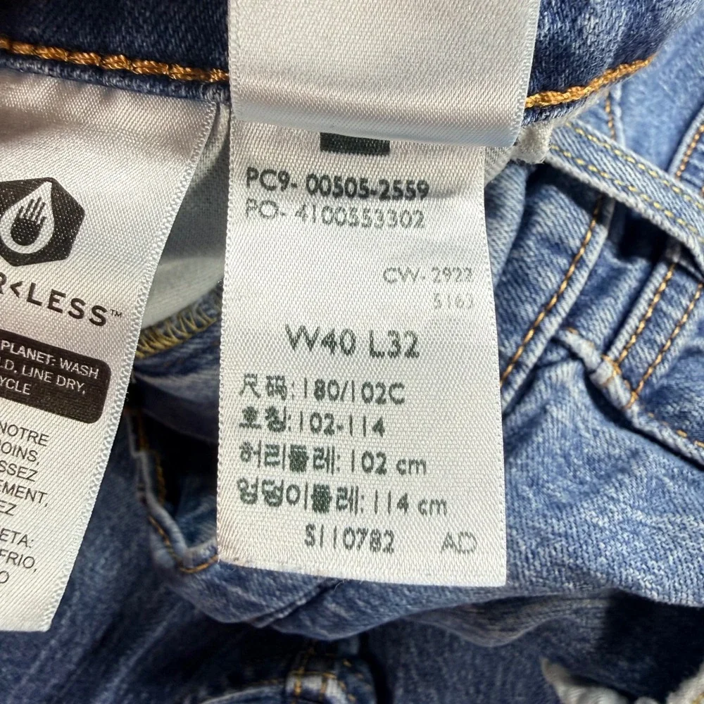 Levis levi 505